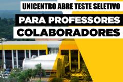 Inscrições para teste que prevê contratação de professores na Unicentro vão até o dia 29