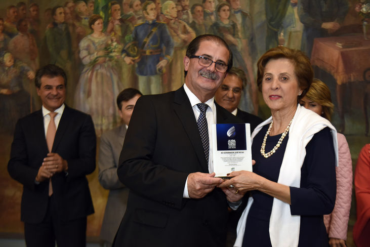premio