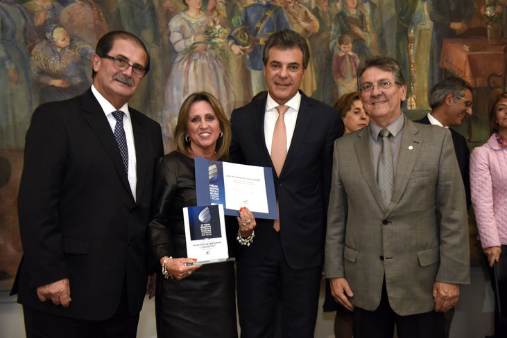 premio