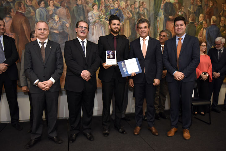 premio