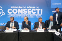 Fórum do Conselho Nacional de Secretários Estaduais para Assuntos de Ciência, Tecnologia e Inovação  2025