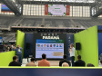 Paraná promove soluções de tecnologia e inovação durante o Smart City Expo Curitiba 2026