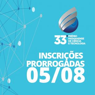 Seti prorroga prazo de inscrições para a 33ª edição do Prêmio de Ciência e Tecnologia