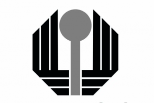 Logo UEL