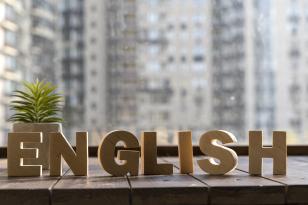 Letreiro escrito inglês 