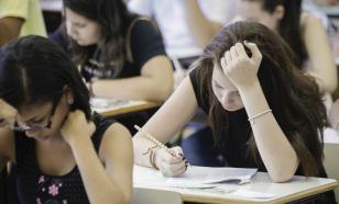 Último dia de inscrição para o Vestibular e PAS da UEM
