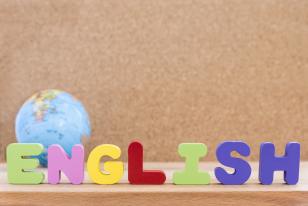 letras que formas a palavra english 