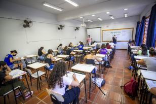 UEM abre solicitação de vagas para 2ª chamada do ano letivo de 2021
