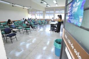 Sala do vestibular UEL