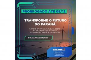 Prazo de consulta pública para política de ciência e inovação é prorrogado até 8 de dezembro