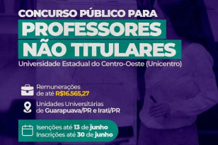 Unicentro abre inscrições para concurso público de professores não titulares