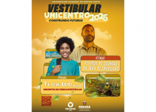 Unicentro abre inscrições para solicitação de isenção da taxa do Vestibular 2026