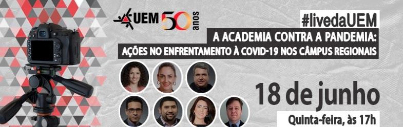 Evento discutirá o papel da universidade diante a atual situação de pandemia