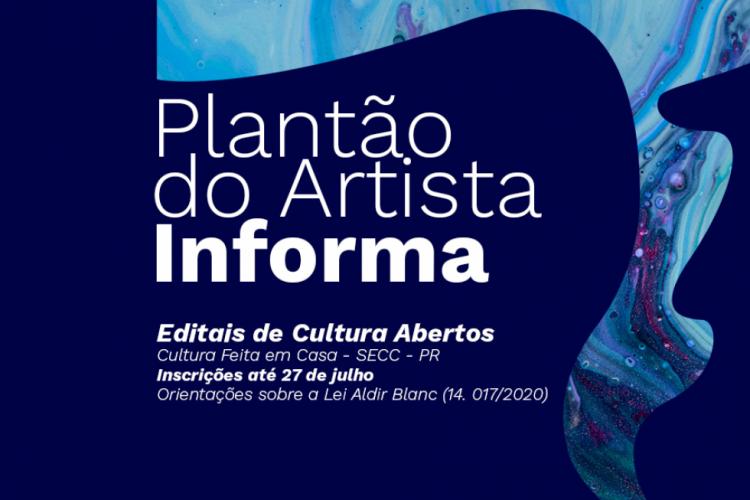 UENP oferece serviço de assessoria a artistas do Norte Pioneiro