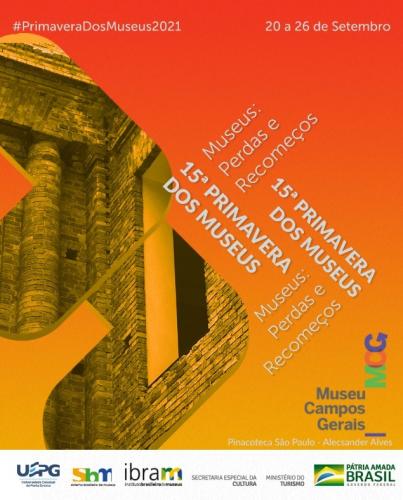 Paraná lança Rede Estadual de Museus Universitários