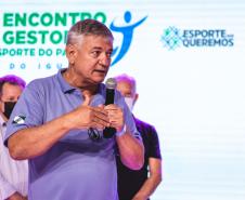 Esporte reforça ações de formação continuada e capacitação de profissionais e gestores da área