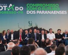 Rota do Progresso: Governo disponibiliza R$ 2,5 bilhões para desenvolvimento de municípios