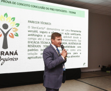 Fórum do Conselho Nacional de Secretários Estaduais para Assuntos de Ciência, Tecnologia e Inovação  2025