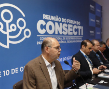 Fórum do Conselho Nacional de Secretários Estaduais para Assuntos de Ciência, Tecnologia e Inovação  2025