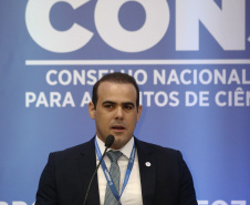 Fórum do Conselho Nacional de Secretários Estaduais para Assuntos de Ciência, Tecnologia e Inovação  2025