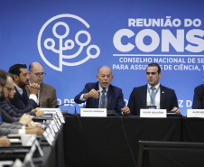 Fórum do Conselho Nacional de Secretários Estaduais para Assuntos de Ciência, Tecnologia e Inovação  2025