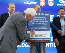 Paraná firma parceria com Exército para desenvolvimento de pesquisas em IA e cibersegurança