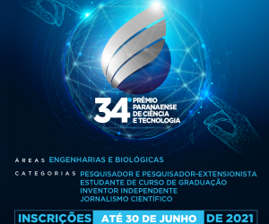 premio