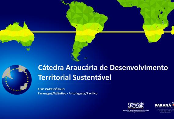Cartaz cátedras araucária de desenvolvimento territorial sustentável 