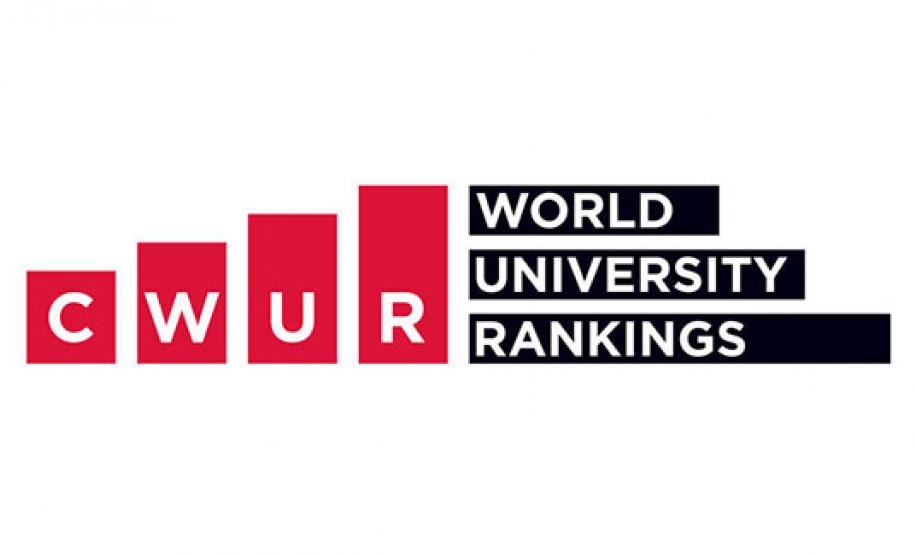 Consultoria posiciona UEM e UEL entre as melhores universidades do mundo