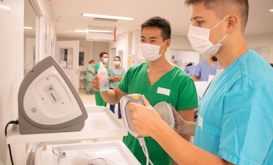 Hospital Universitário Regional dos Campos Gerais