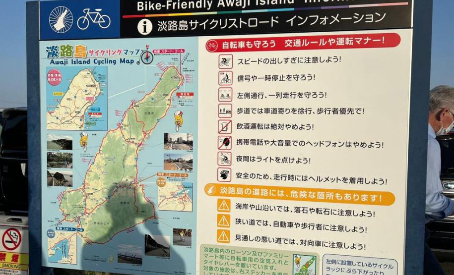 Paraná vai importar modelo japonês para fortalecer exposição de produtos regionais