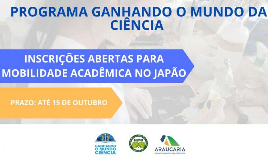Ganhando o Mundo da Ciência abre inscrições para mobilidade acadêmica no Japão